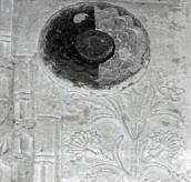 Розетка міхраба