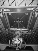 2013 р. Плафон «ханської спальні»