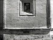 Фрагмент північного фасаду