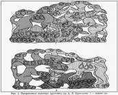 Дві платівки зі сценами боротьби звірів