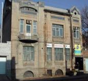 Особняк Бетхера Ф. М. (№ 6)