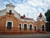 Залізничний вокзал (№ 1)