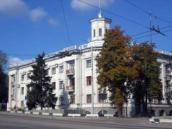 Головне управління Дніпробуду (№ 10)