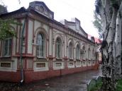 Міщанська управа (№ 9/25)