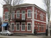 Особняк Кацина Г. М. (№ 71)