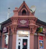 2010 р. Фронтон