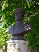 Пам’ятник Поддєрьогіну Д. М.