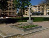 Могила Гладкого Й. М.