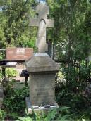 Могила Мінаєва О.А.