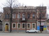 Міська садиба Бродської (№ 64)