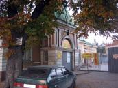 Особняк Йоганна Леппа