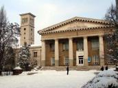 Енергетичний технікум