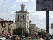 Житловий будинок (№ 220)