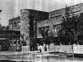 1930-і рр. Внутрішній дворик