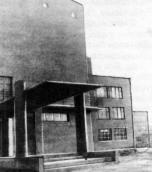 1930-і рр. Фрагмент фасаду