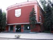 Школа-гігант