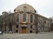 Земська управа (№ 29)