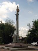 Пам’ятник Перемоги