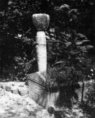 Надгробок Мухамед-Гірея 4-го