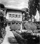 Поч. 20 ст. Вигляд з півдня