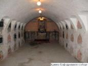 Крипта у соборі Здвиження