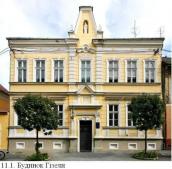 Будинок Гізели