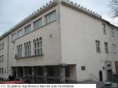 Єврейська школа