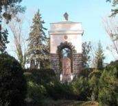 Тріумфальна арка