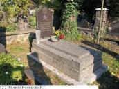 Могила Кузнєцова К.Г.