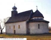 2017 р. Звід пам’яток України