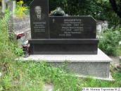 Могила Торохтіна М.Д.