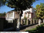 Будинок з історією