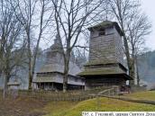 2017 р. Звід пам’яток України