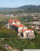 2017 р. Звід пам’яток України