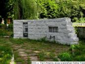 Пам’ятне місце висадки партизанських…