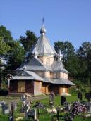 2017 р. Звід пам’яток України