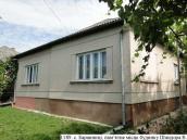 Пам’ятне місце будинку