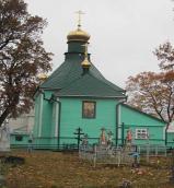 2018 р. Звід пам’яток України