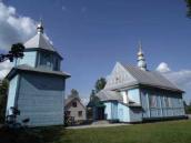 2018 р. Звід пам’яток України