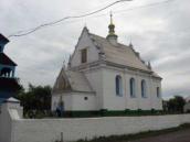 2018 р. Звід пам’яток України