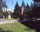 Меморіальне кладовище