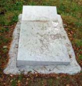 Могила Войнаральського П. І.