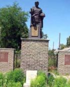 Братська могила