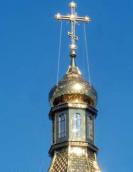 Верх дзвіниці