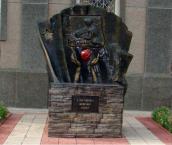 Пам’ятник медичним сестрам