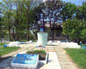 Меморіальний комплекс