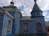 Бічний фасад