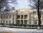 Дитячі ясла (№ 70)