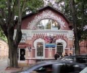 Житловий будинок (№ 77)