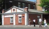 Житловий будинок (№ 3)